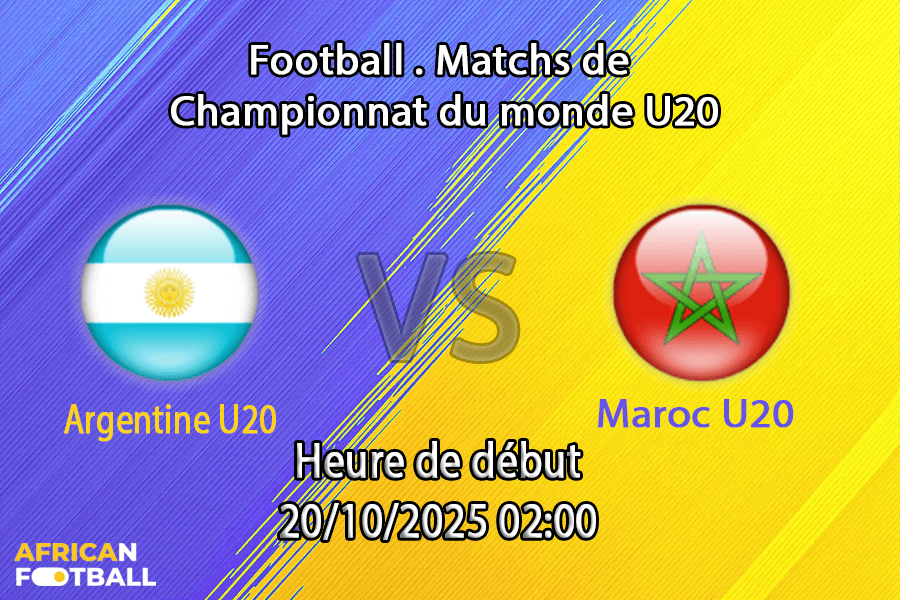 Argentine U20 - Maroc U20 _main