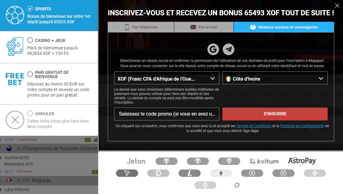 Megapari inscription