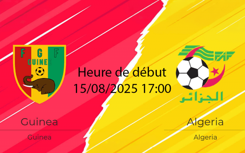 Khalil Ayari, attaquant de 20 ans du Stade Tunisien, ciblé par Lille et Lens