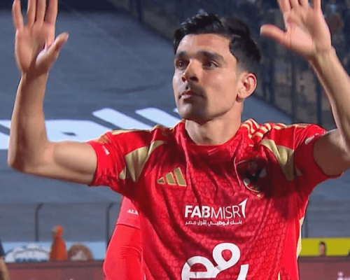 CAF Interclubs : le premier tour week-end animé par le premier tour préliminaire