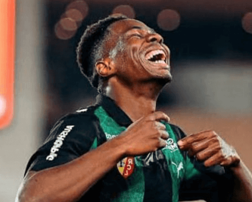 Mamadou Sangaré : Un Talent Émergent qui Affole la Premier League