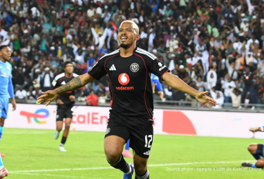 Ibrahim Maza Bayer Leverkusen Algérie maillot rouge noir Bundesliga 2026