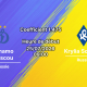Pronostic Dynamo Moscou Krylia Sovetov – VTB Arena Moscou, Championnat de Russie Première Ligue Tour 1, 25 juillet 2026