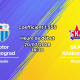 Pronostic Rotor Volgograd SKA-Khabarovsk – Volgograd Arena, FNL Russie 1ère ligue, journée 2, 20 juillet 2026