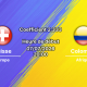 Pronostic Suisse Colombie – BC Place Vancouver, 8e de finale Coupe du Monde 2026, 7 juillet 2026