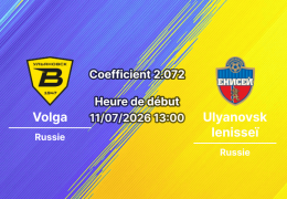 Pronostic Volga Ulyanovsk Ienisseï Krasnoïarsk – Stade Trud Oulianovsk, Championnat de Russie FNL, 11 juillet 2026