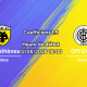 Pronostic AEK Athènes OFI Crete — Stade Pankritio, Supercoupe de Grèce 2026, Héraklion, 12 août 2026