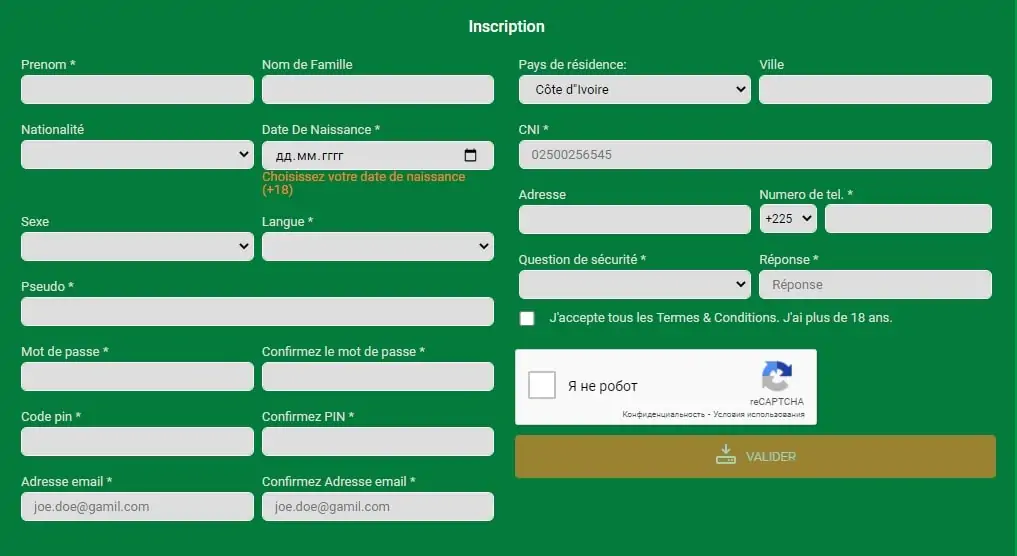 sportcash inscription