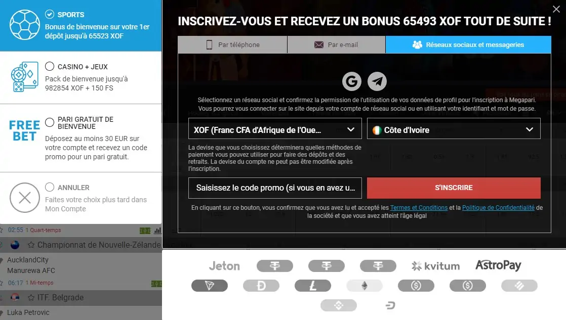 Megapari inscription