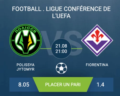 Pronostic Polissya Jytomyr–Fiorentina