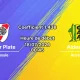 Pronostic River Plate Aldosivi – Stade Padre Ernesto Martearena Salta, Copa Argentina 1/16 de finale 18 juillet 2026