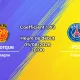 Pronostic Majorque PSG – Estadi Mallorca Son Moix, Palma de Majorque, Match amical pré-saison 5 août 2026